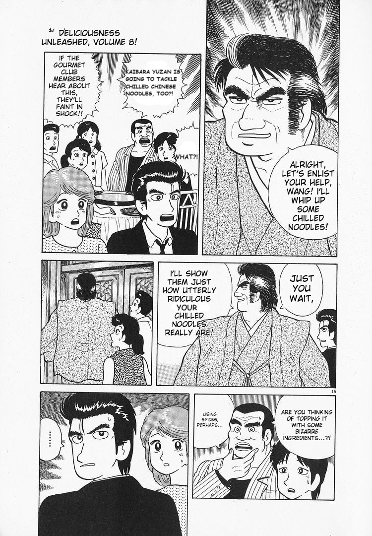 The Gourmet Chapter 70 page 15 - 