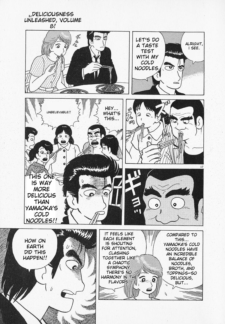 The Gourmet Chapter 70 page 17 - 