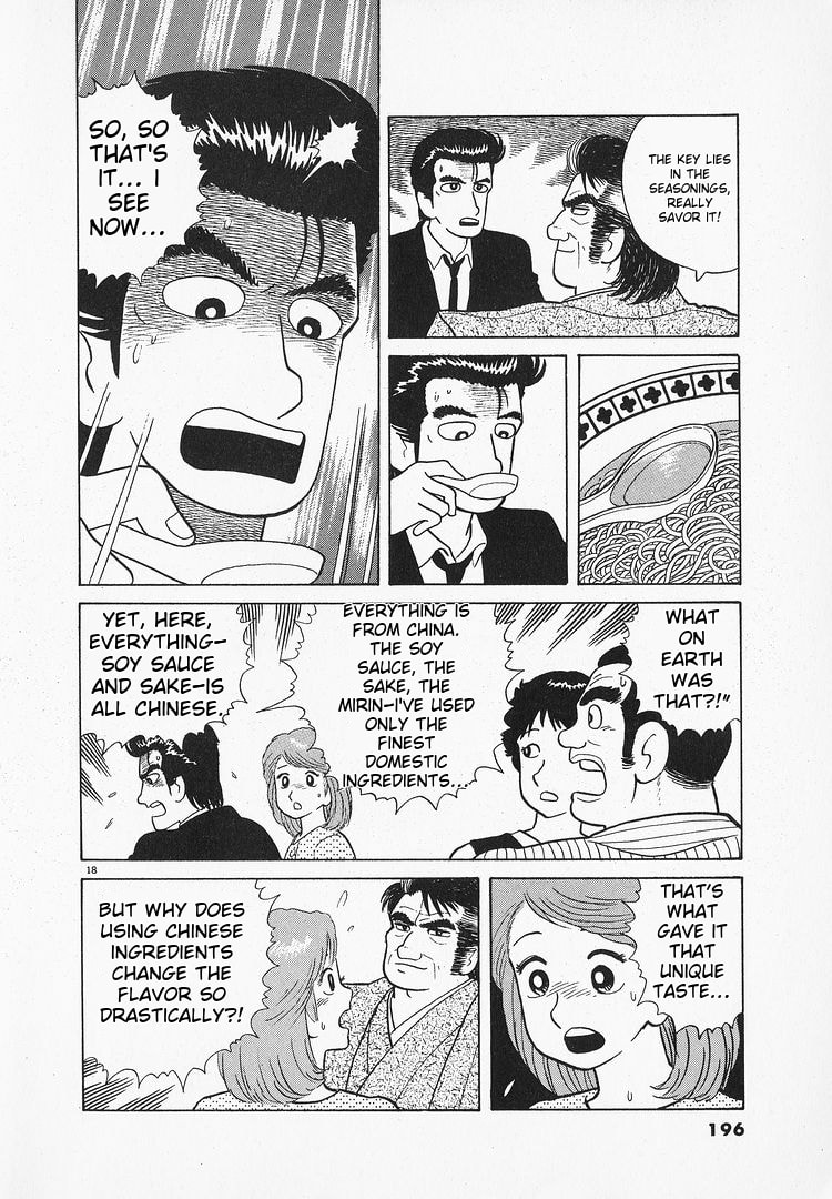 The Gourmet Chapter 70 page 18 - 
