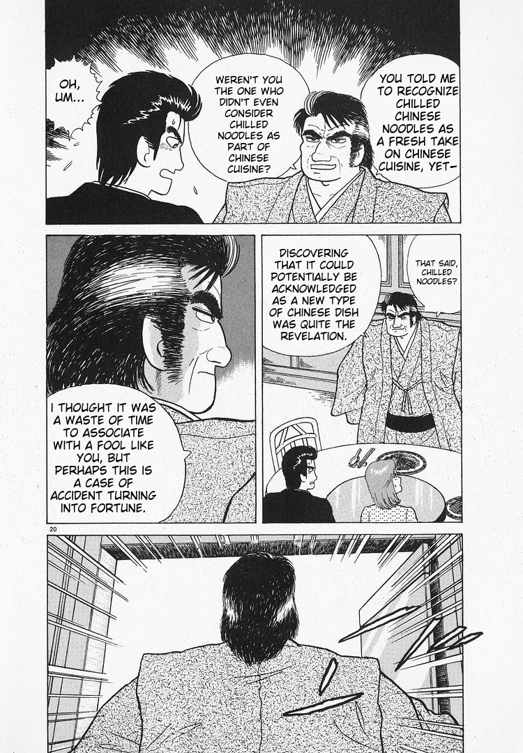 The Gourmet Chapter 70 page 20 - 