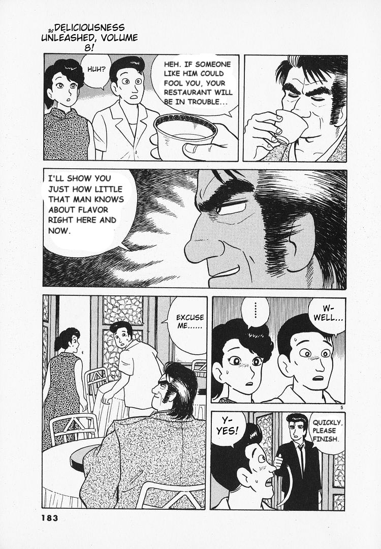 The Gourmet Chapter 70 page 5 - 