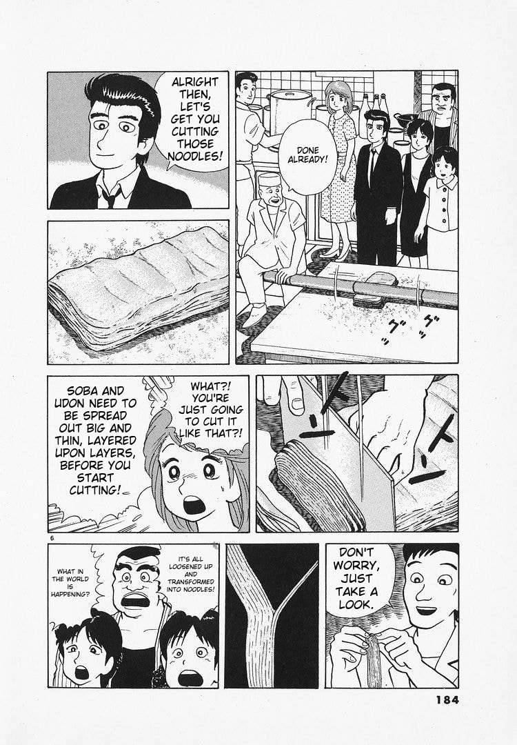 The Gourmet Chapter 70 page 6 - 