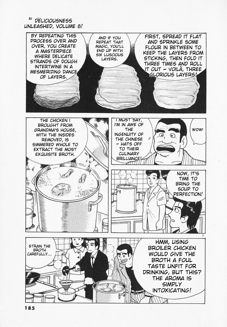 The Gourmet Chapter 70 page 7 - 