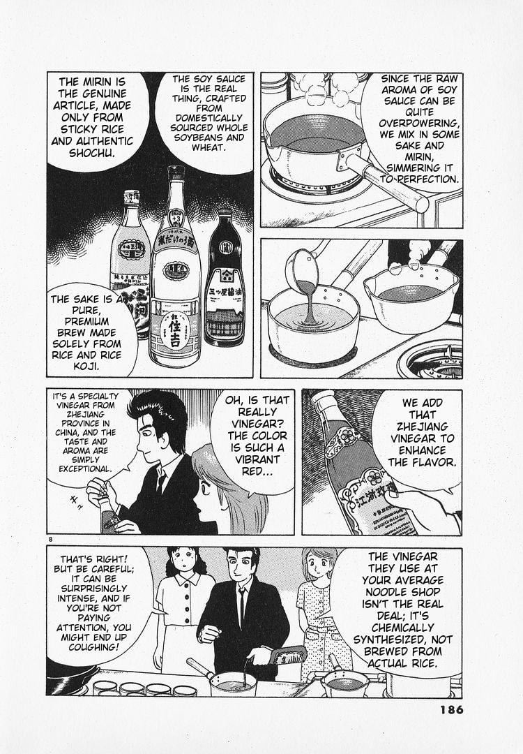 The Gourmet Chapter 70 page 8 - 