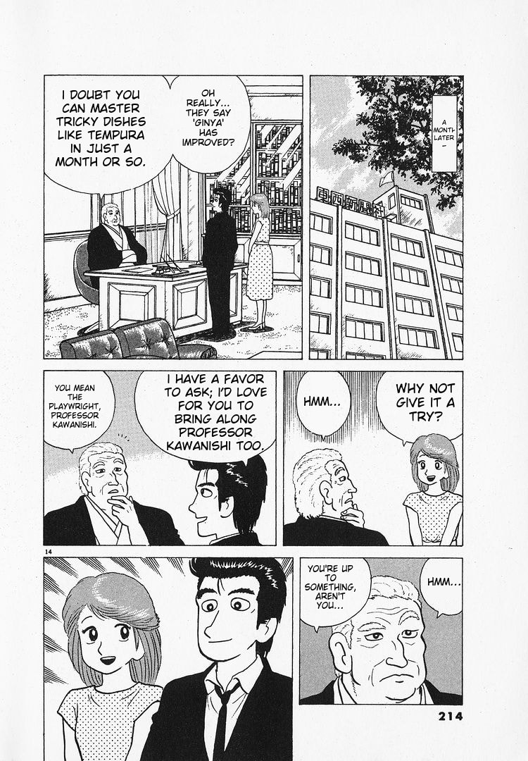 The Gourmet Chapter 71 page 14 - 