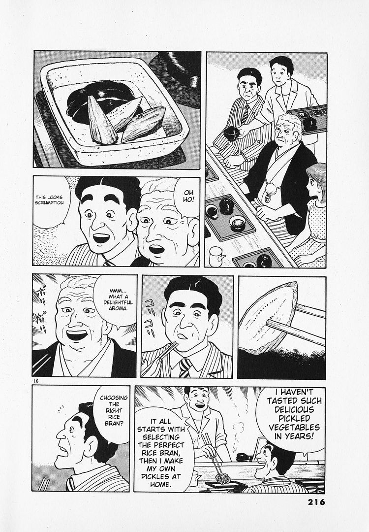 The Gourmet Chapter 71 page 16 - 