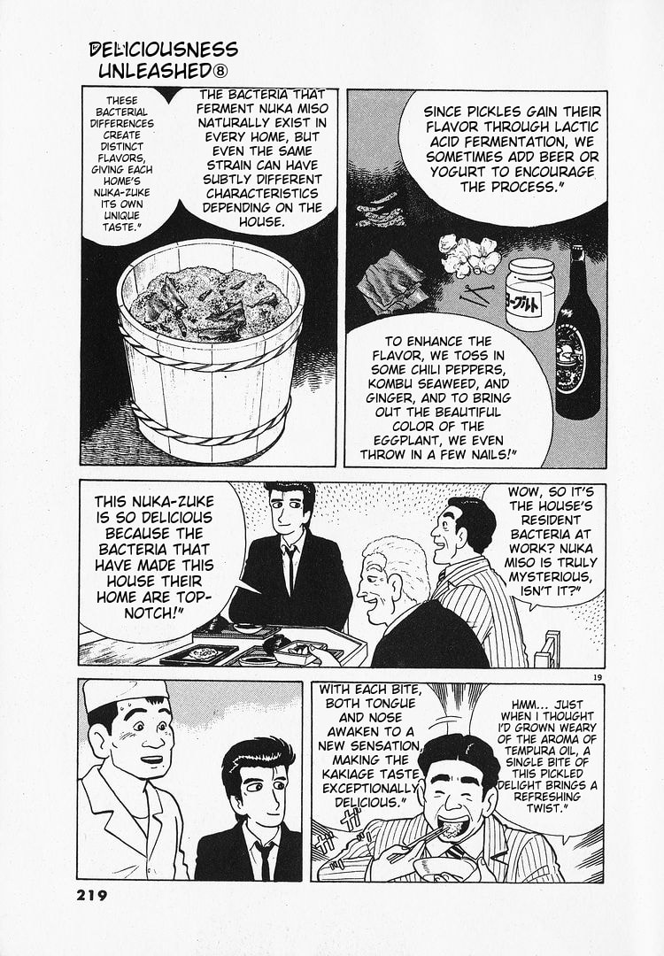 The Gourmet Chapter 71 page 19 - 