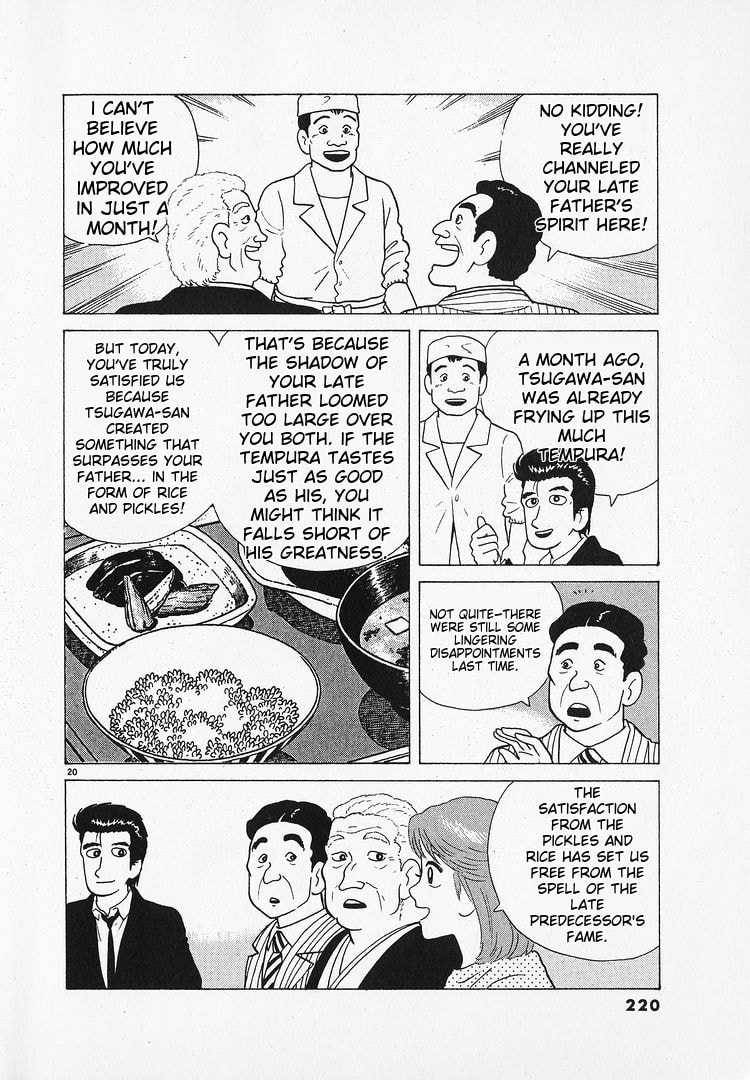 The Gourmet Chapter 71 page 20 - 