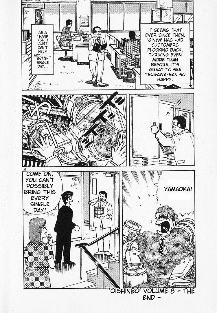 The Gourmet Chapter 71 page 22 - 