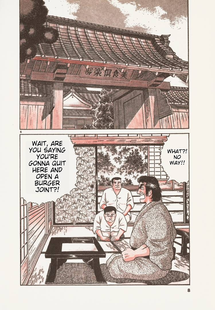 The Gourmet Chapter 72 page 11 - 