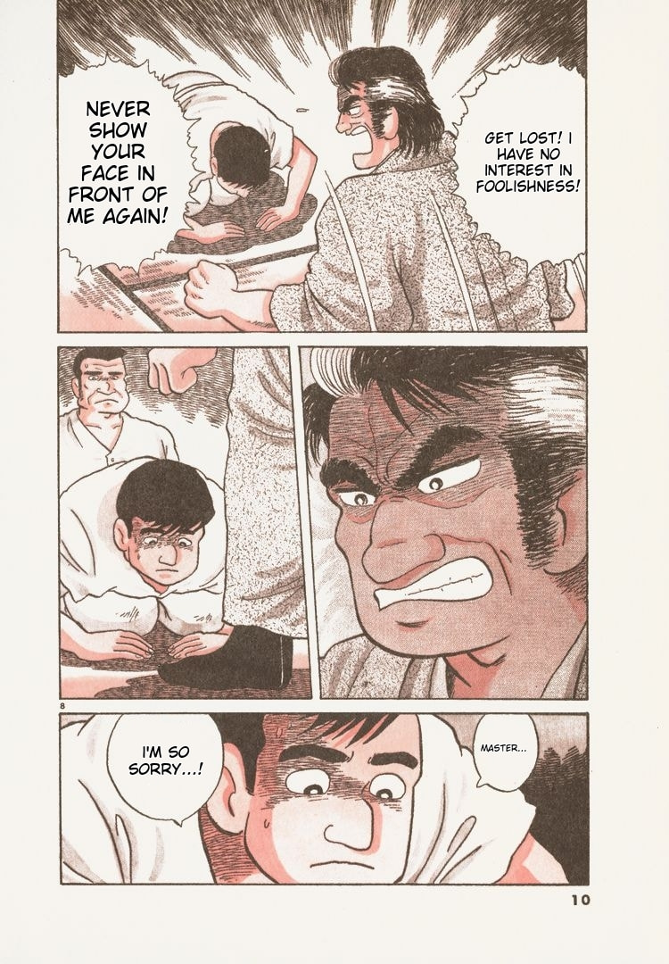 The Gourmet Chapter 72 page 13 - 