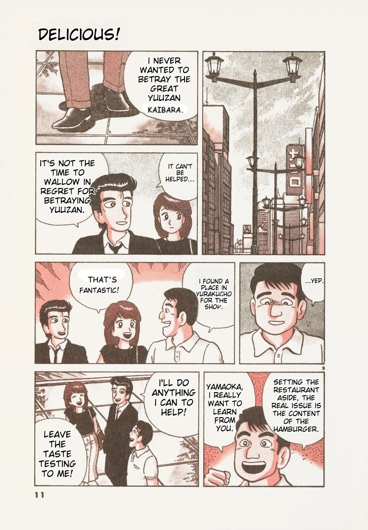 The Gourmet Chapter 72 page 14 - 