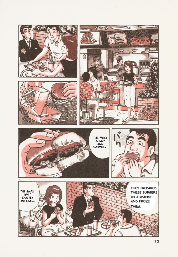 The Gourmet Chapter 72 page 15 - 
