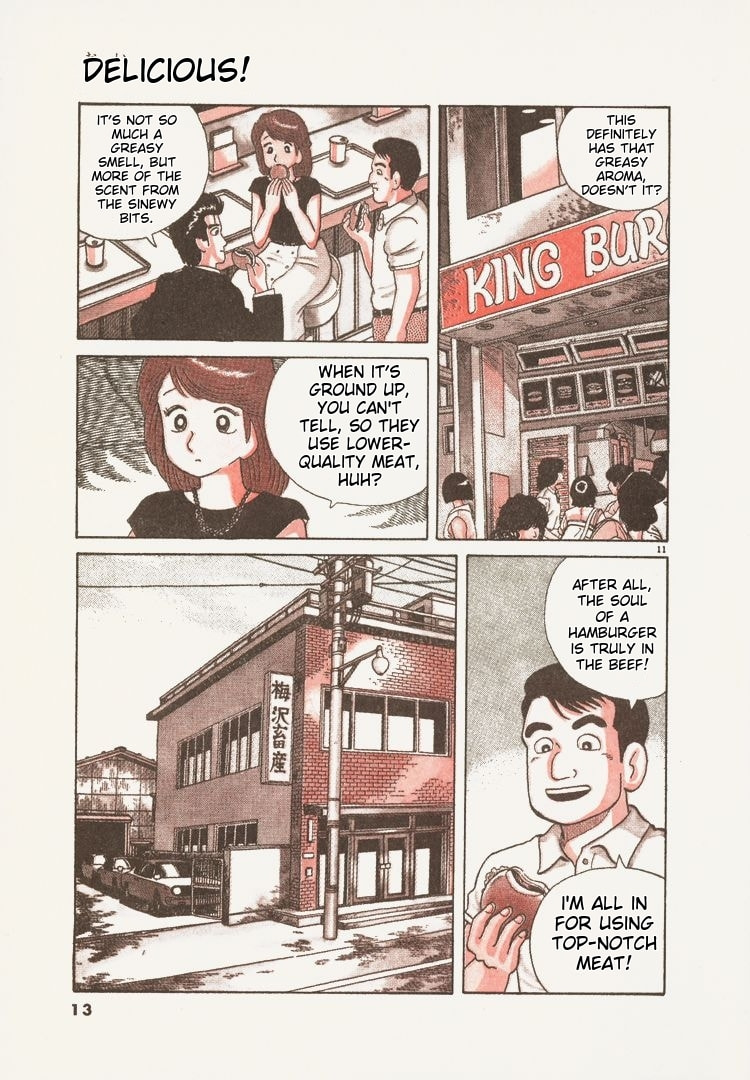 The Gourmet Chapter 72 page 16 - 