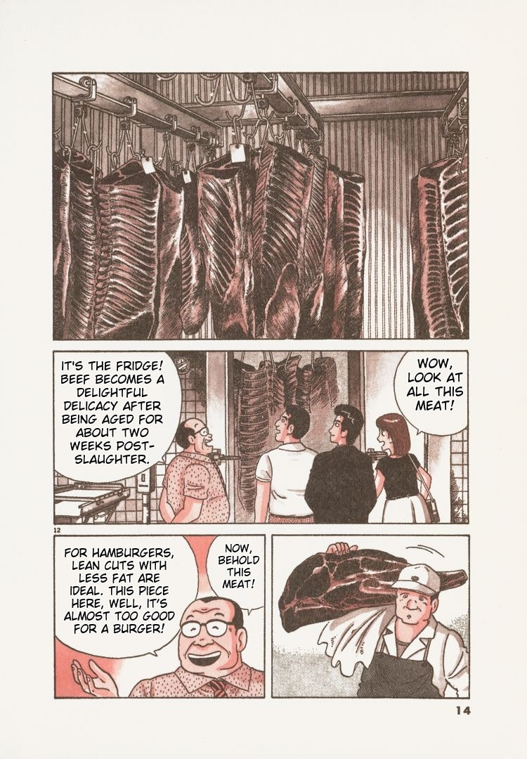 The Gourmet Chapter 72 page 17 - 
