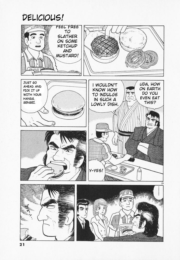 The Gourmet Chapter 72 page 24 - 
