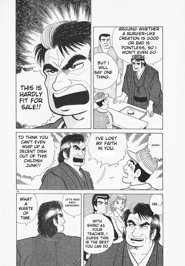 The Gourmet Chapter 72 page 25 - 