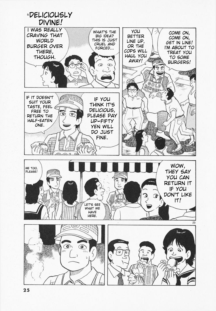 The Gourmet Chapter 72 page 28 - 