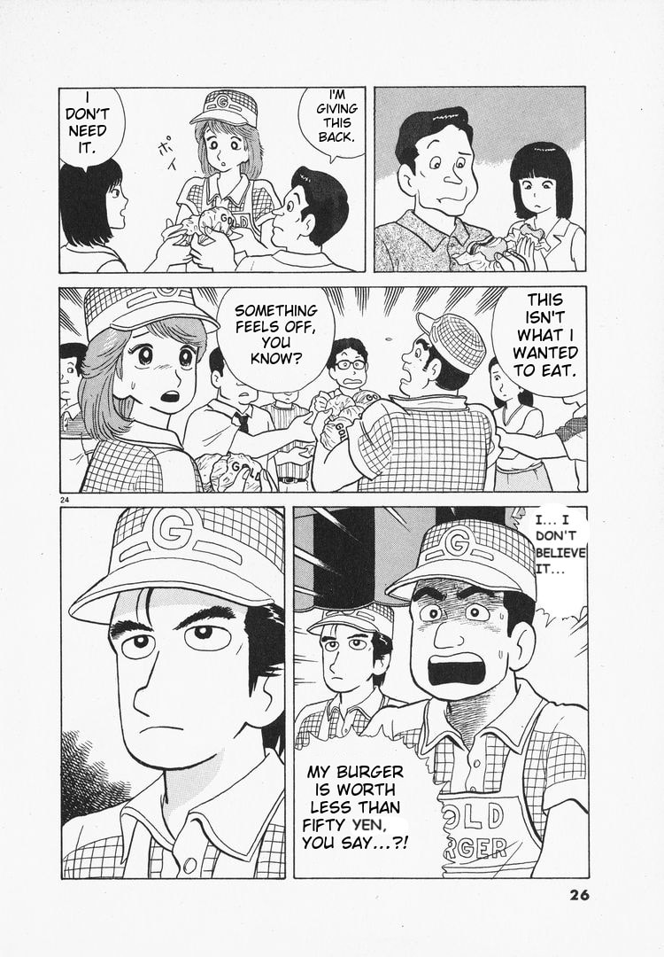 The Gourmet Chapter 72 page 29 - 