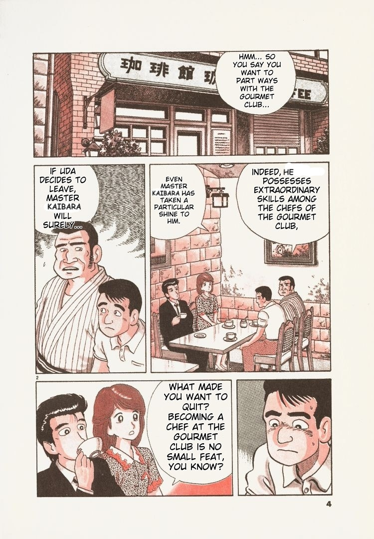 The Gourmet Chapter 72 page 7 - 