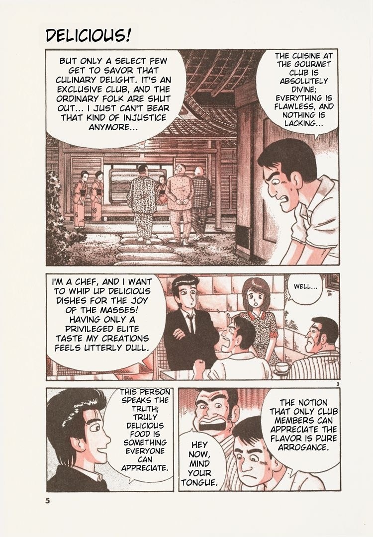 The Gourmet Chapter 72 page 8 - 