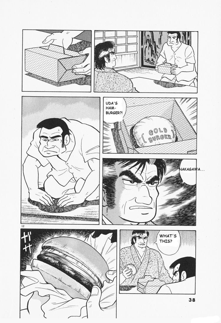 The Gourmet Chapter 73 page 12 - 