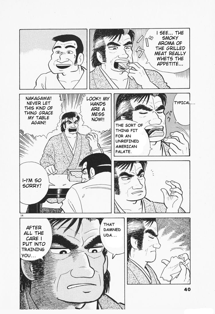 The Gourmet Chapter 73 page 14 - 