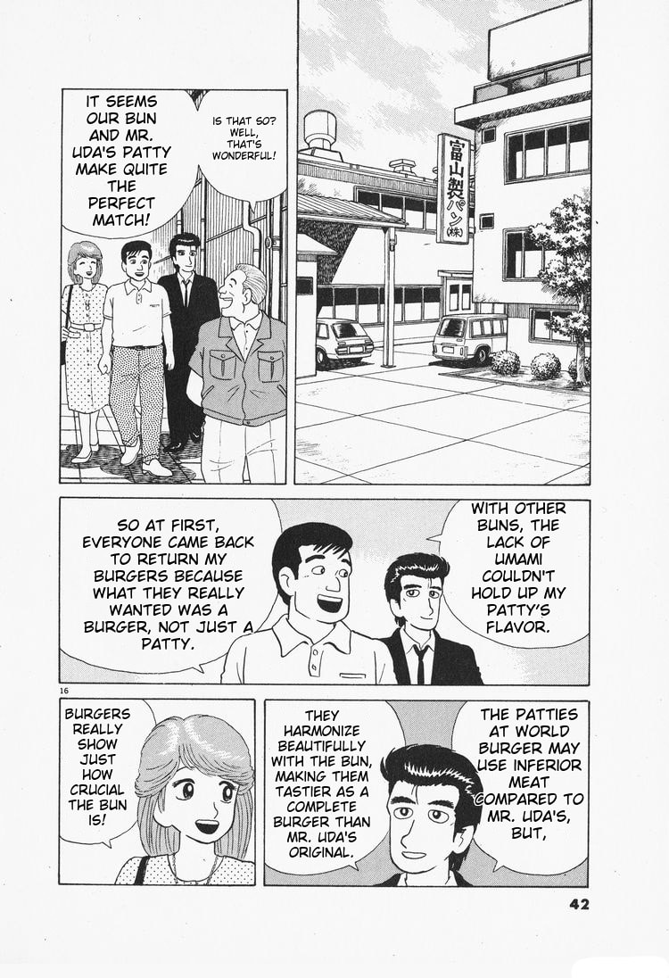 The Gourmet Chapter 73 page 16 - 