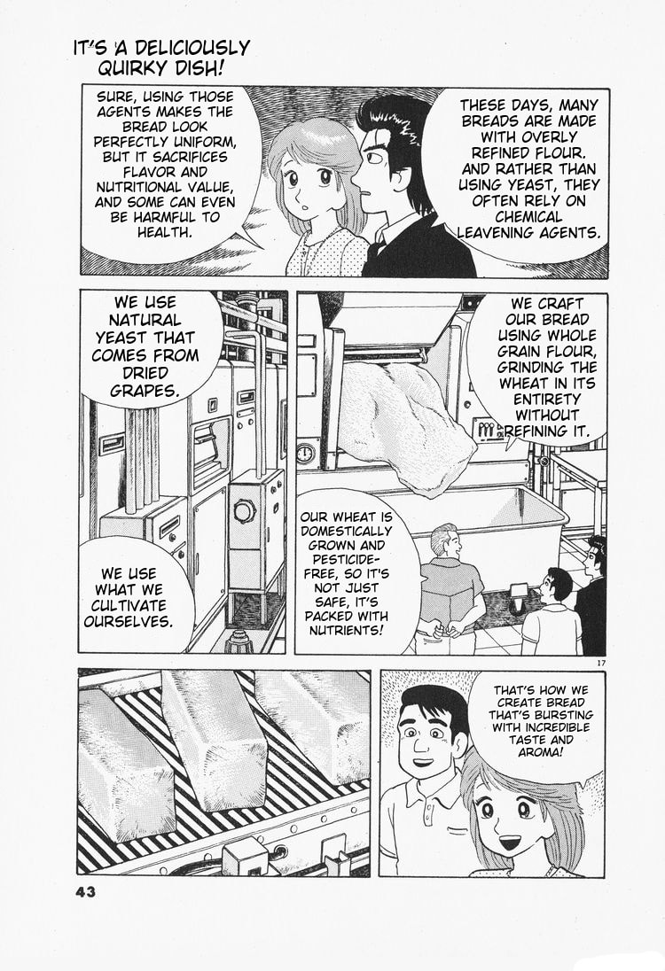 The Gourmet Chapter 73 page 17 - 