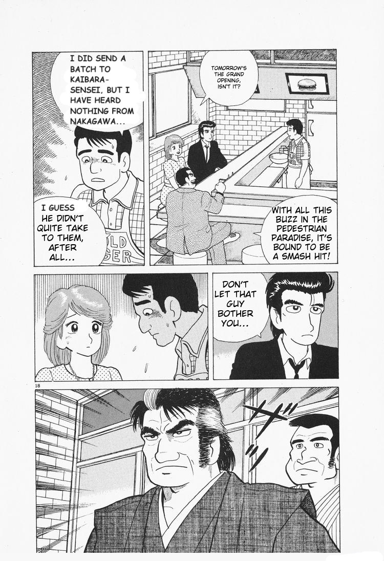 The Gourmet Chapter 73 page 18 - 