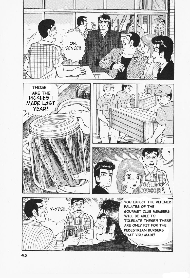 The Gourmet Chapter 73 page 19 - 