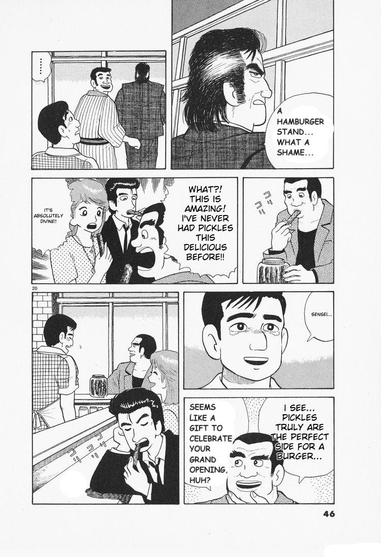 The Gourmet Chapter 73 page 20 - 