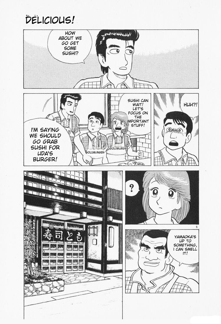 The Gourmet Chapter 73 page 5 - 
