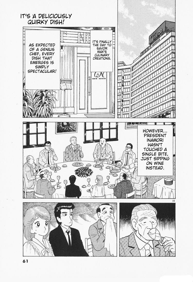 The Gourmet Chapter 74 page 15 - 