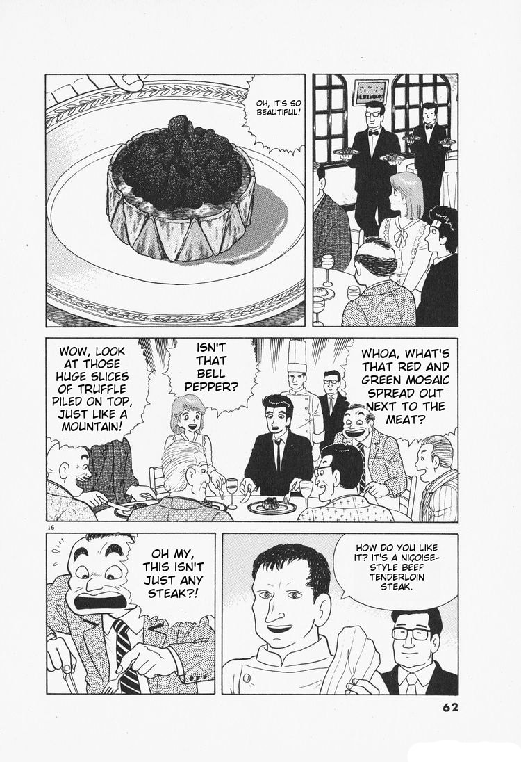 The Gourmet Chapter 74 page 16 - 