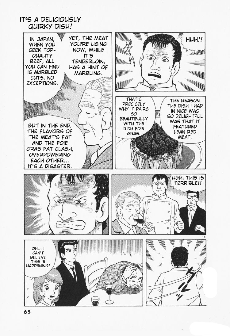 The Gourmet Chapter 74 page 19 - 
