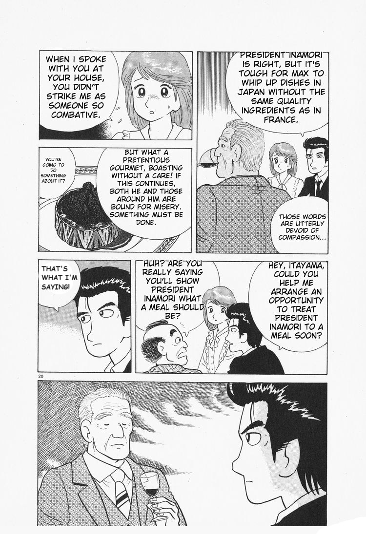 The Gourmet Chapter 74 page 20 - 