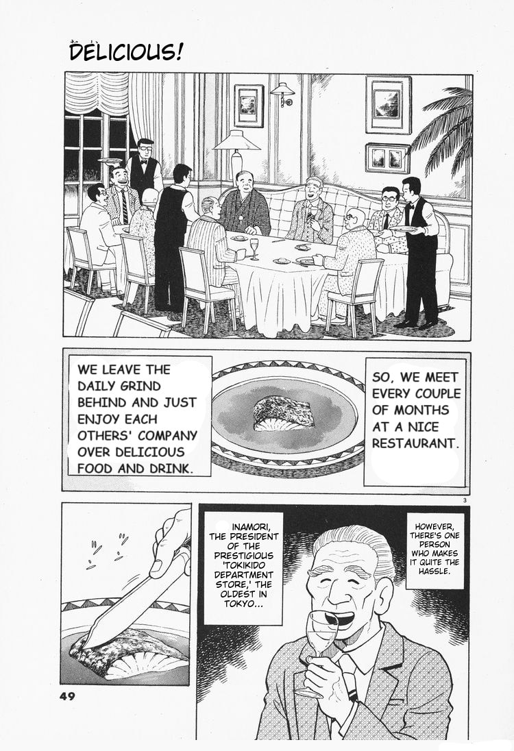 The Gourmet Chapter 74 page 3 - 