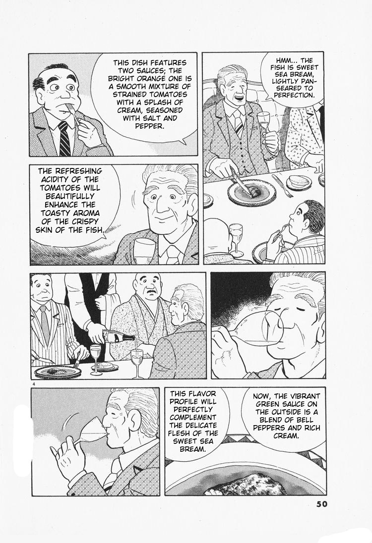 The Gourmet Chapter 74 page 4 - 