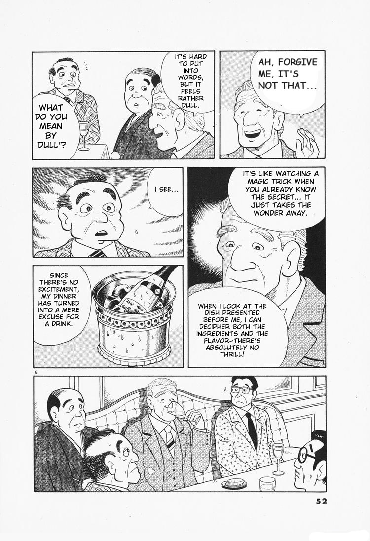 The Gourmet Chapter 74 page 6 - 