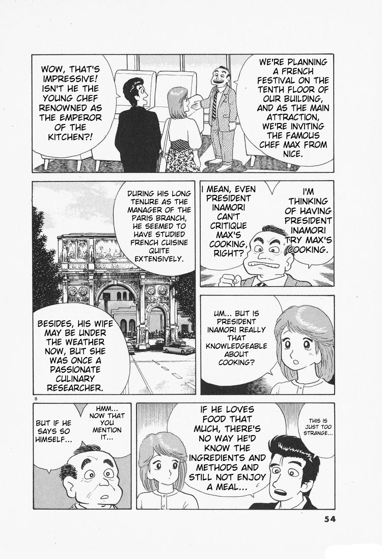 The Gourmet Chapter 74 page 8 - 