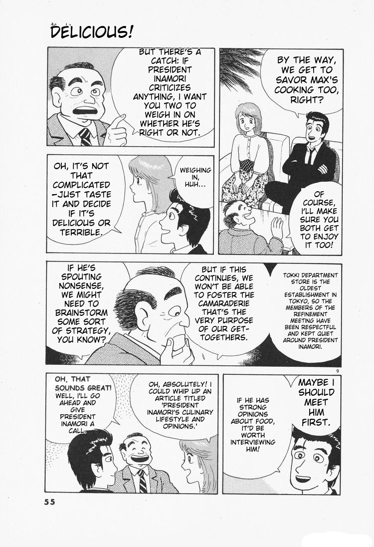 The Gourmet Chapter 74 page 9 - 