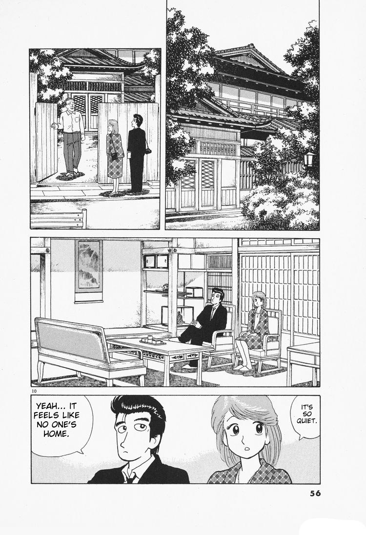 The Gourmet Chapter 74 page 10 - 