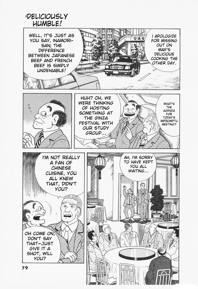 The Gourmet Chapter 75 page 11 - 