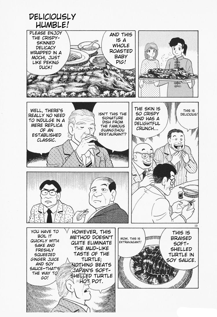 The Gourmet Chapter 75 page 13 - 
