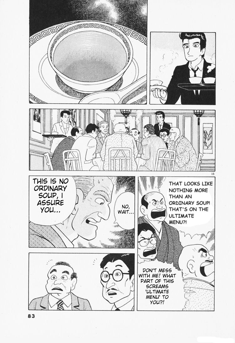 The Gourmet Chapter 75 page 15 - 