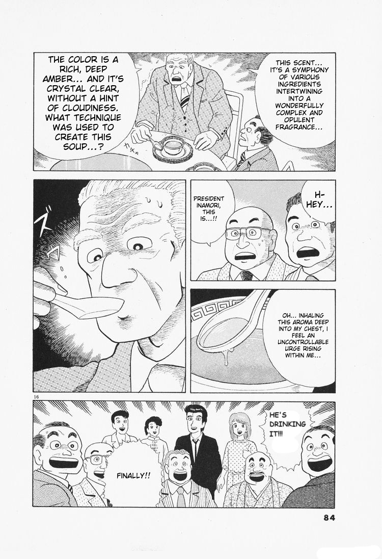 The Gourmet Chapter 75 page 16 - 