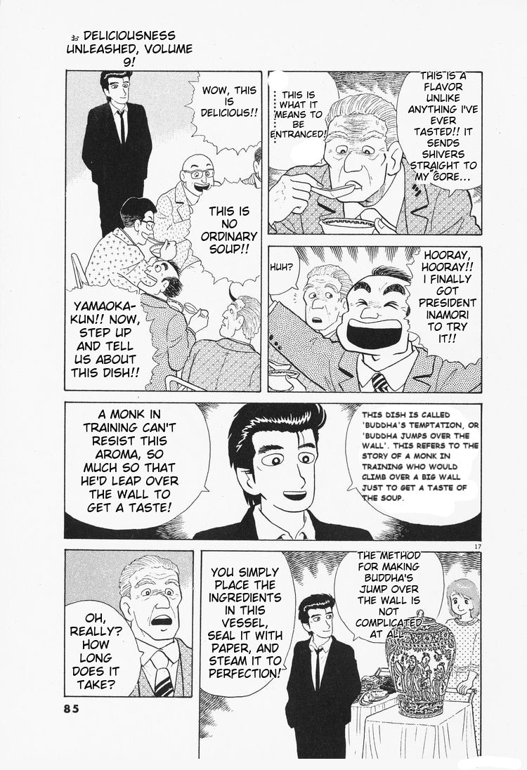 The Gourmet Chapter 75 page 17 - 