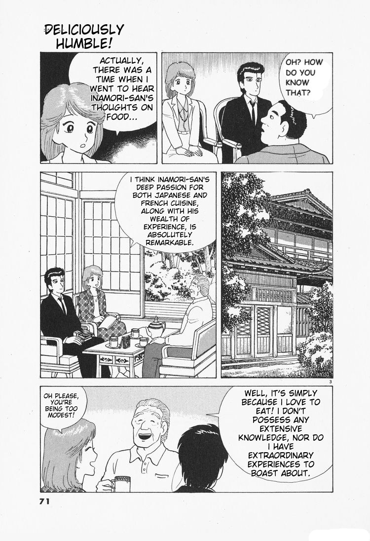 The Gourmet Chapter 75 page 3 - 