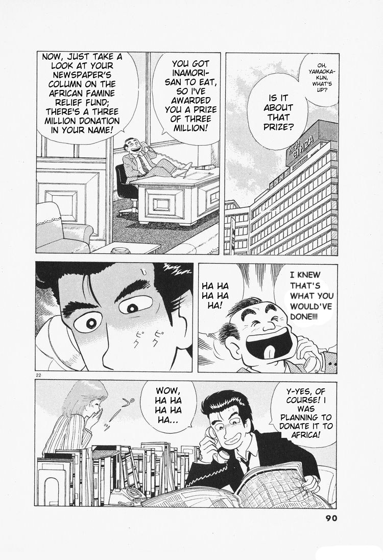 The Gourmet Chapter 75 page 22 - 